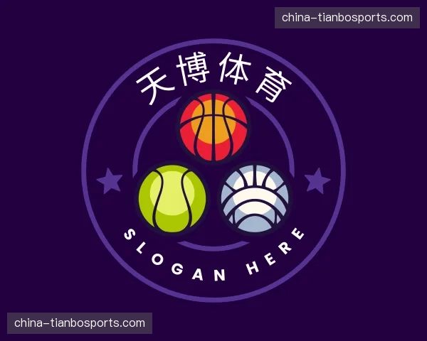 了解天博体育团队